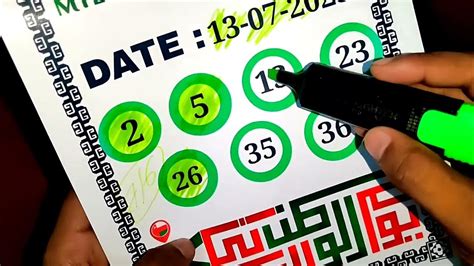 lottery in oman|Oman Lottery Official.